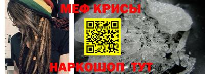 прущая мука Можга