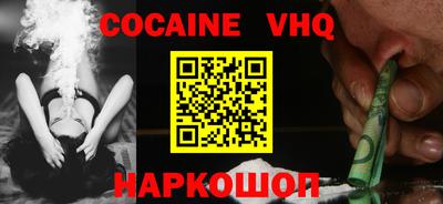 прущая мука Можга