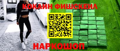 прущая мука Можга