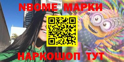 mix Мариинск