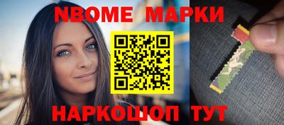 прущая мука Можга