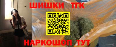 винт Моздок