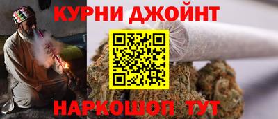 прущая мука Можга