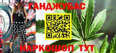 прущая мука Можга