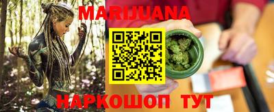 прущая мука Можга