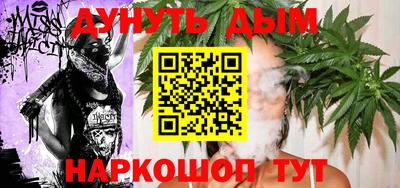 прущая мука Можга