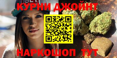 винт Моздок