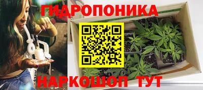 винт Моздок