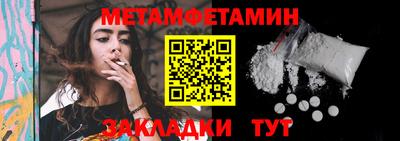 прущая мука Можга