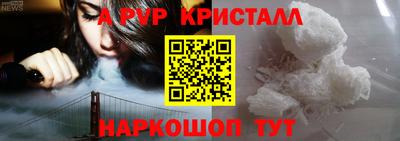 прущая мука Можга