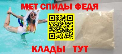 прущая мука Можга