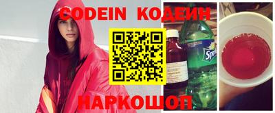 прущая мука Можга