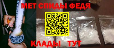 синтетический гашиш Можайск