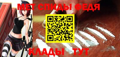 синтетический гашиш Можайск