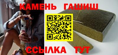 прущая мука Можга