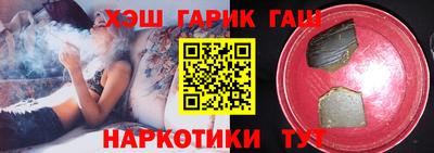 прущая мука Можга